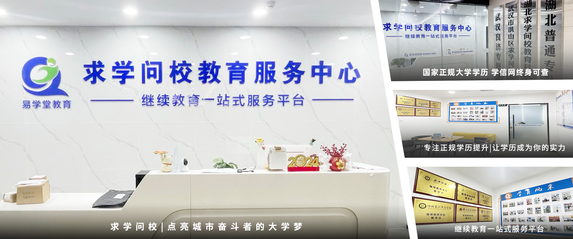 濰坊強源化工有限公司